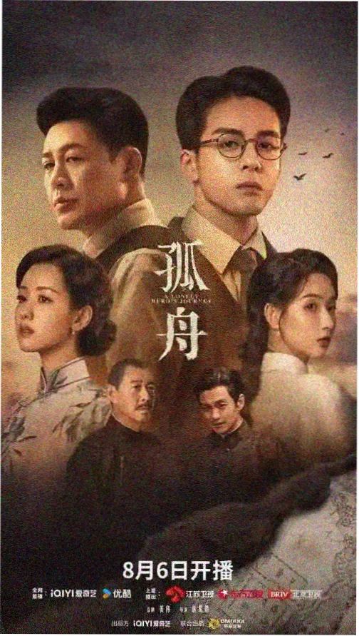 妻子必看日剧 逃避虽可耻但有用